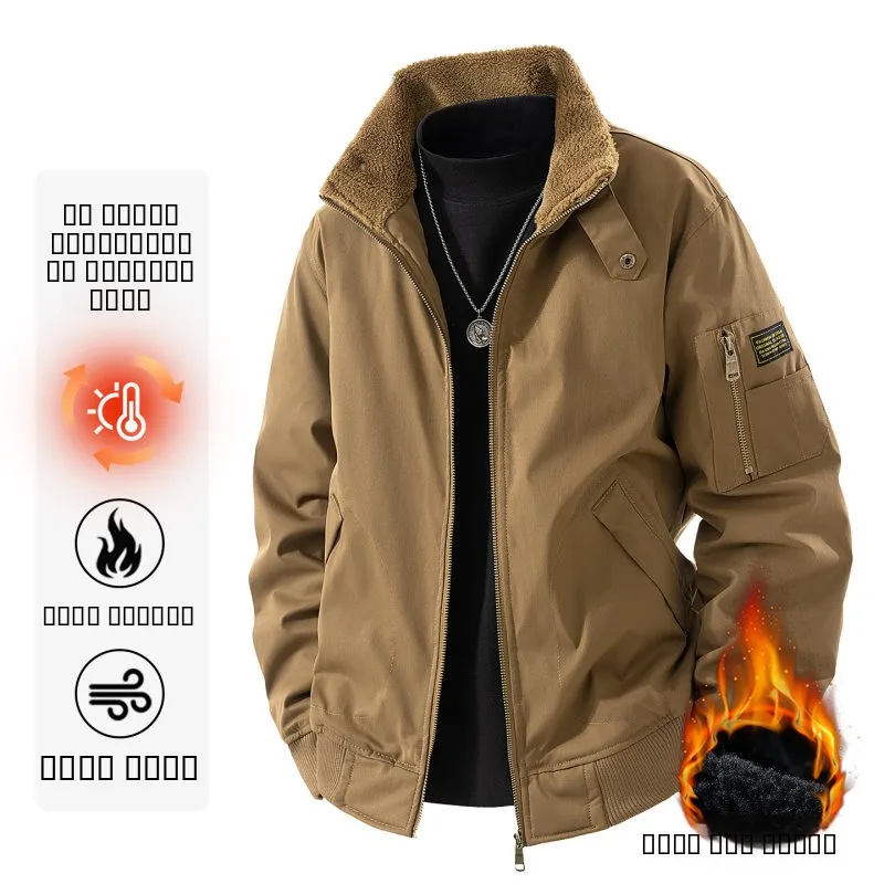 Thiened Lamb Velvet Jaet Men's Winter Cotton Clothes Hong Kong Sle Korean Version Haome Stand Fit Busin Casual
Thiened Lamb Velvet Jaet Men's Winter Cotton Clothes Hong Kong Sle Korean Version Haome Stand Fit Busin Casual