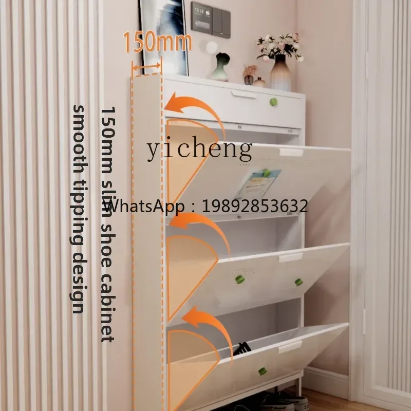 DF all-steel ultra-narrow handle tipping bucket shoe cabinet storage at the entrance of the entrance, entrance shoe cabinet
DF all-steel ultra-narrow handle tipping bucket shoe cabinet storage at the entrance of the entrance, entrance shoe cabinet