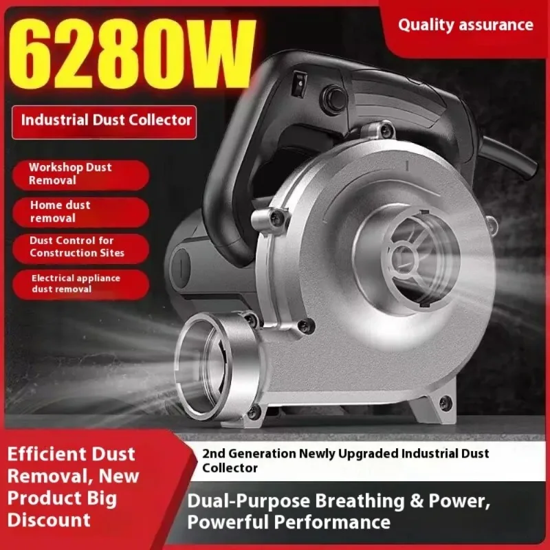 Промышленный пылесос высокой мощности 6280 Вт для строительных работ, удаления пыли при шлифовке стен и деревообработке, 220 В
Промышленный пылесос высокой мощности 6280 Вт для строительных работ, удаления пыли при шлифовке стен и деревообработке, 220 В