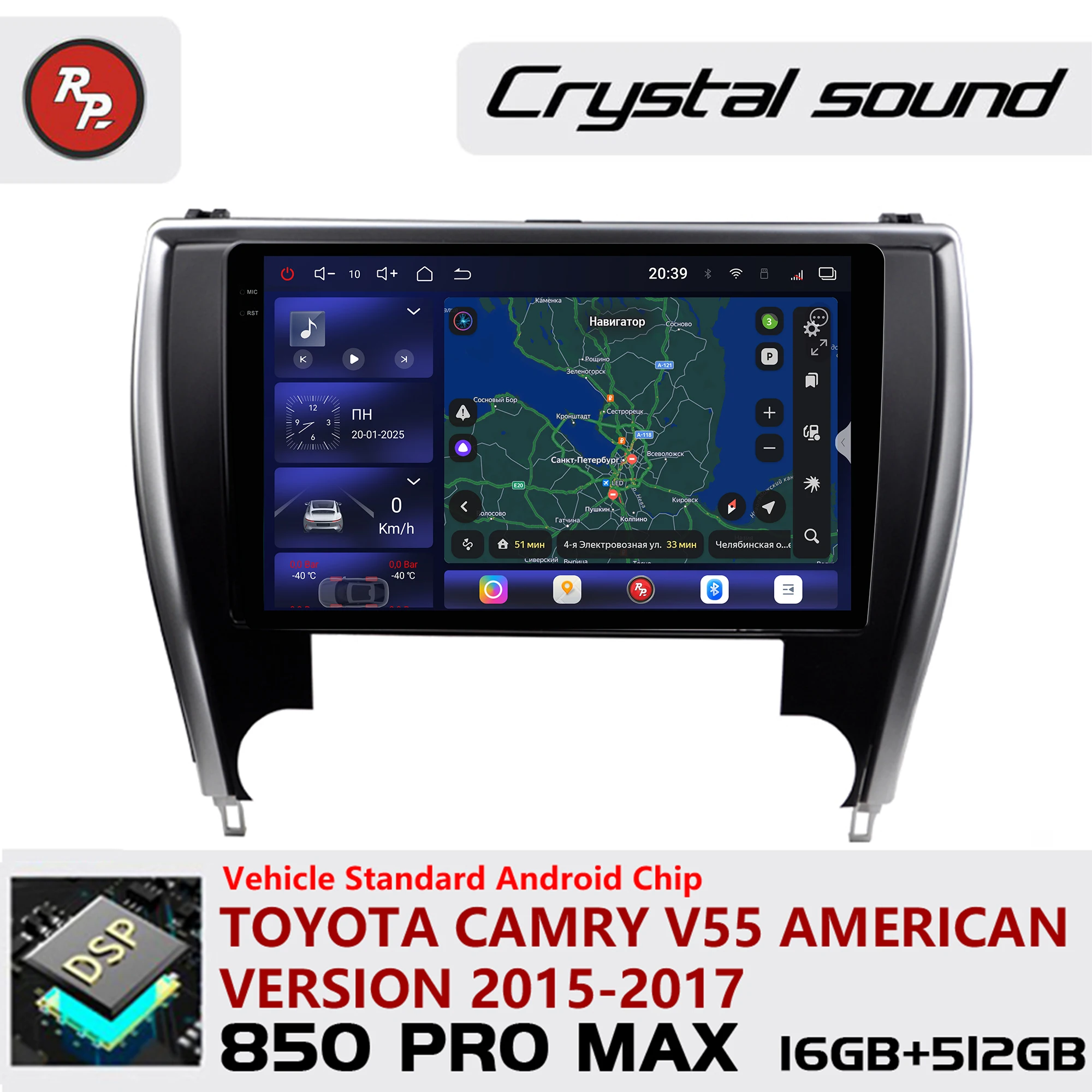 Redpower Crystal Sound 850 Pro Max Android Car Radio Player Screen for Toyota Camry V55 American Version 2015-2017 CarPlay
Redpower Crystal Sound 850 Pro Max Android Car Radio Player Screen for Toyota Camry V55 American Version 2015-2017 CarPlay