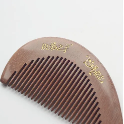 Red sandalwood comb, long hair massage, antique style comb, durable wood comb
Red sandalwood comb, long hair massage, antique style comb, durable wood comb