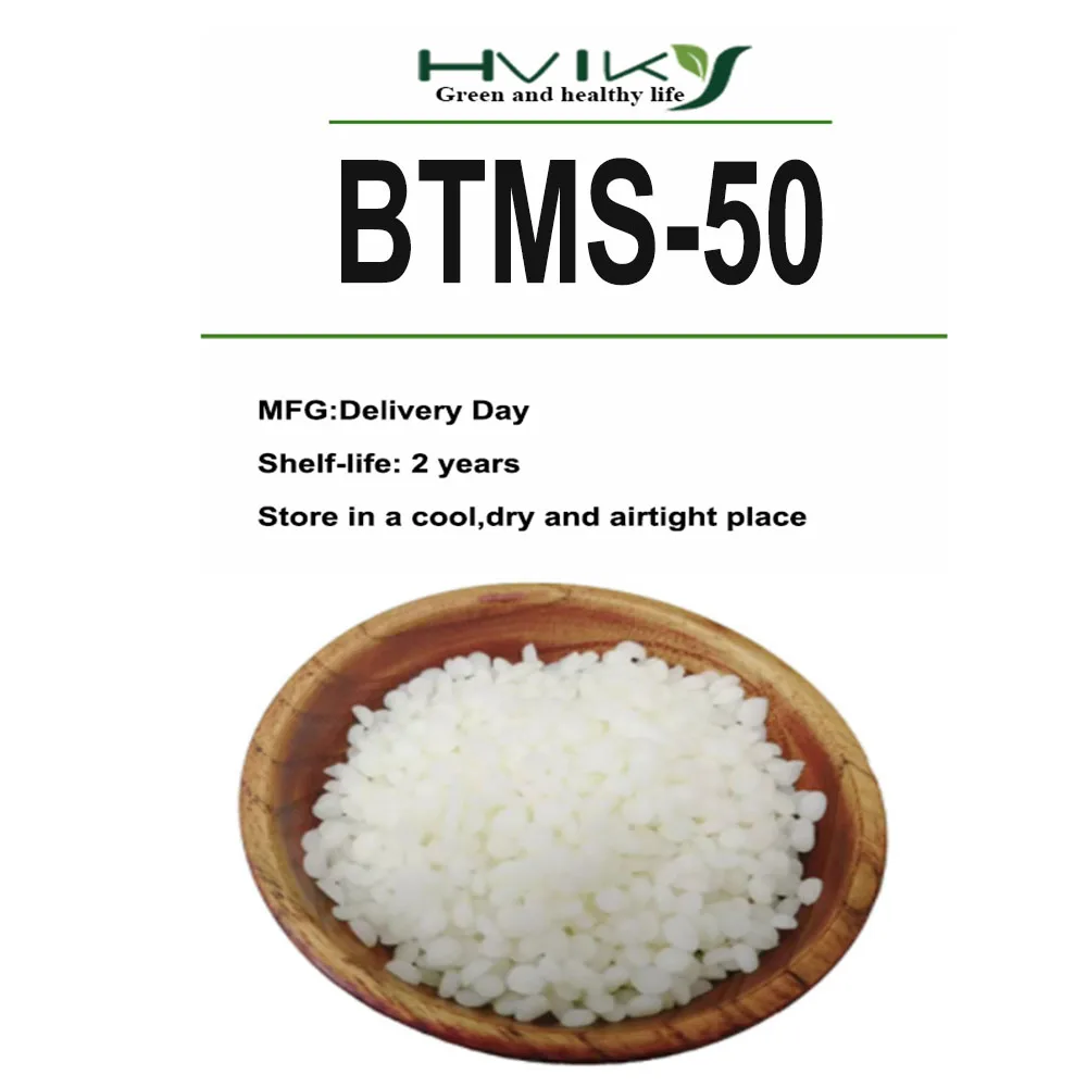 Кондиционер BTMS 50, катионный эмульгатор для ухода за кожей, косметическое сырье
Кондиционер BTMS 50, катионный эмульгатор для ухода за кожей, косметическое сырье