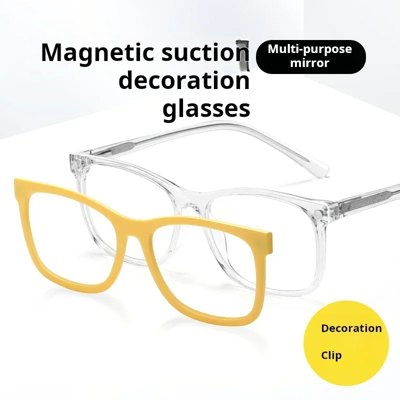 KIZN новые многоцветные магнитные мужские и женские очки в оправе, сверхлегкие TR90, модные трендовые маленькие оптические очки по рецепту
KIZN новые многоцветные магнитные мужские и женские очки в оправе, сверхлегкие TR90, модные трендовые маленькие оптические очки по рецепту