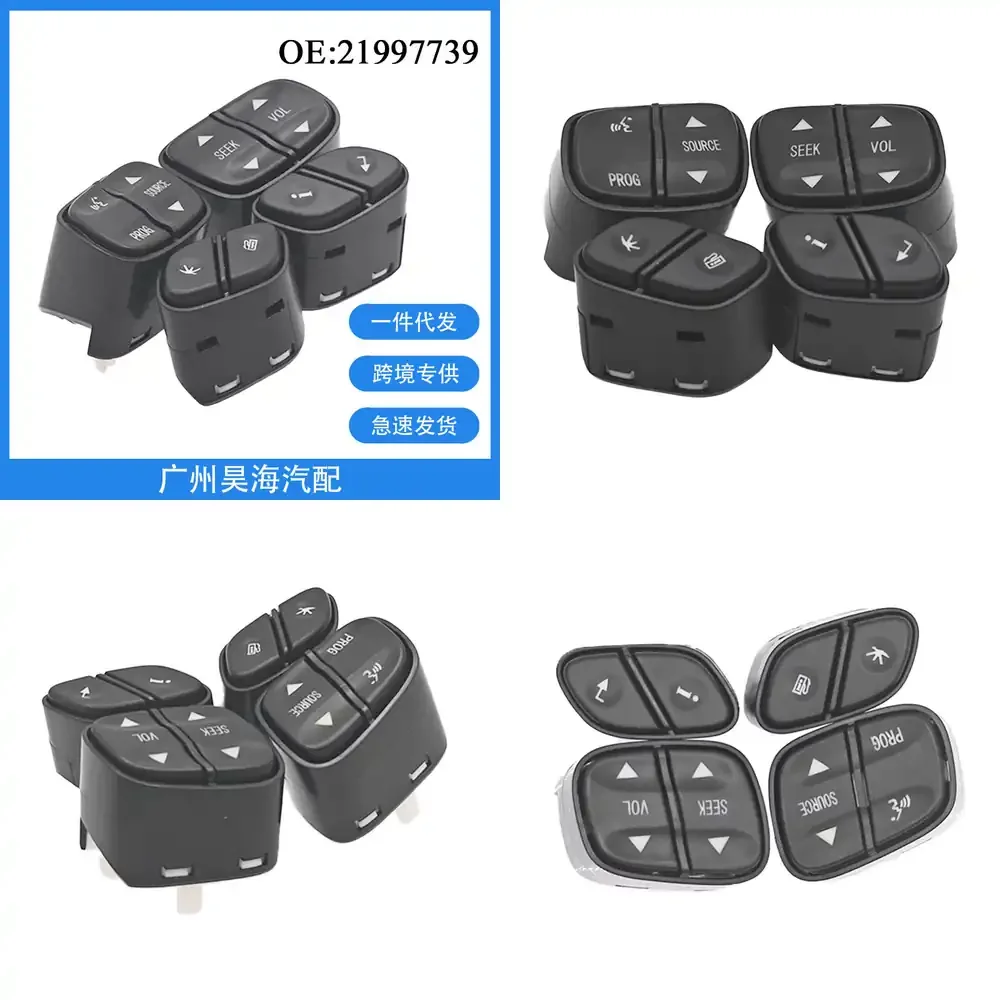 Комплект кнопок управления на руле для Chevrolet Cruze, Malibu, Spark (номера деталей 21997739, 21997738) для автомобильной аудиосистемы
Комплект кнопок управления на руле для Chevrolet Cruze, Malibu, Spark (номера деталей 21997739, 21997738) для автомобильной аудиосистемы