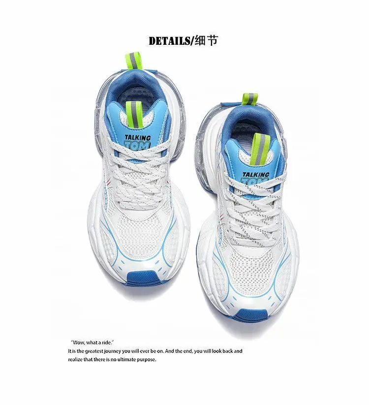 Summer Air Cushion Cushion Tire Shoes Thick Sole Comfortable Men's Walking Shoes Breathable Unisex Casual Sneakers
Summer Air Cushion Cushion Tire Shoes Thick Sole Comfortable Men's Walking Shoes Breathable Unisex Casual Sneakers