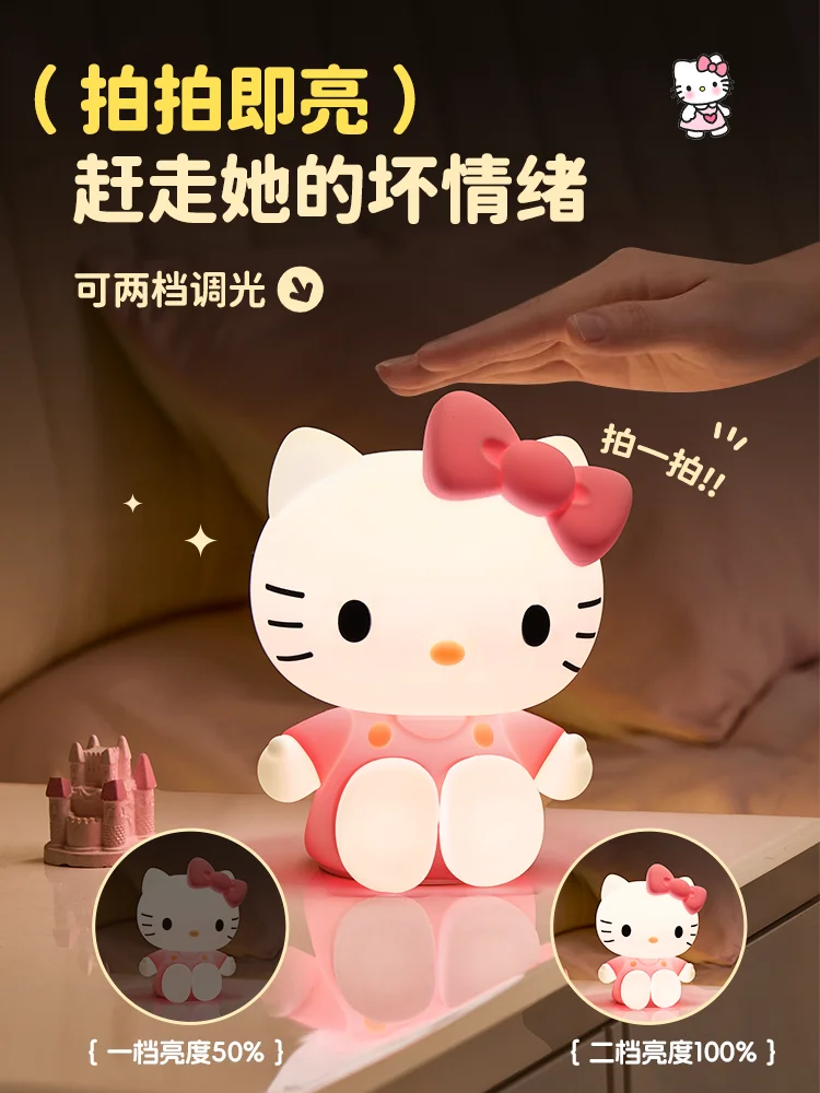 Подарок на день рождения для девочек Bestie Friend, практичный высококачественный милый ночник Hello Kitty
Подарок на день рождения для девочек Bestie Friend, практичный высококачественный милый ночник Hello Kitty