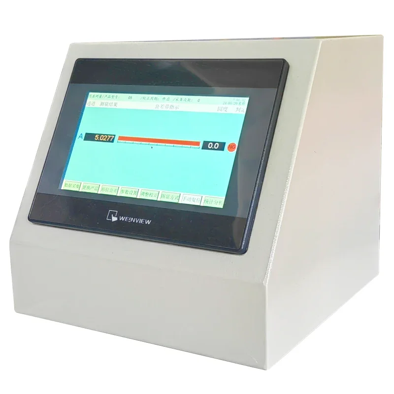 2026/20Air Gages for Inner Diameter and External Diameter Simultaneous Measurement
2026/20Air Gages for Inner Diameter and External Diameter Simultaneous Measurement