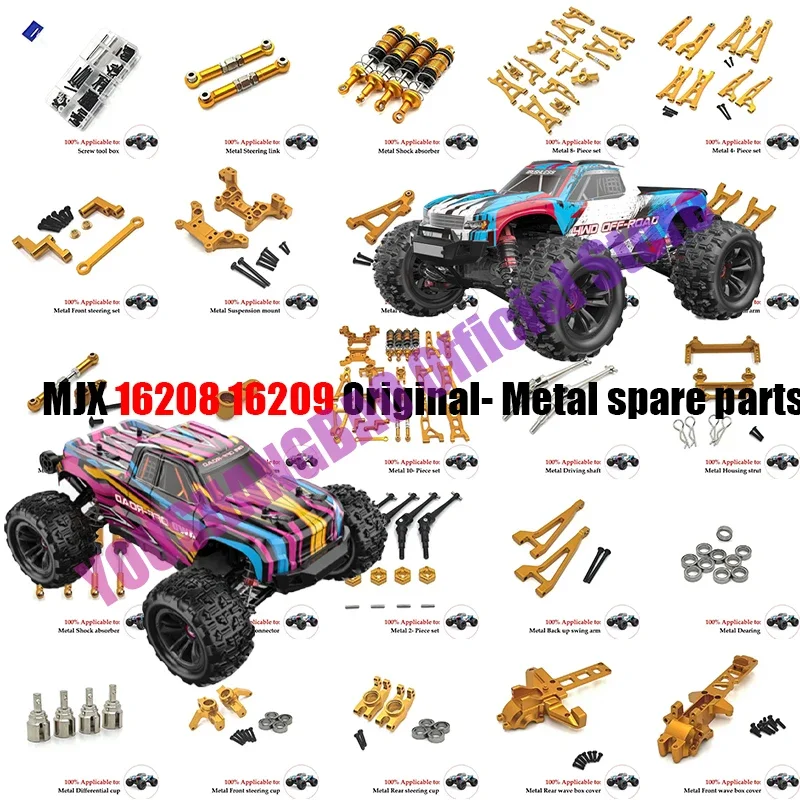 MJX H16 16207 16208 16209 16210 Metal 25T Servo Arm Servo Horn Steering Servo Link Rod 1/16 RC Car Upgrade Parts Accessories
MJX H16 16207 16208 16209 16210 Metal 25T Servo Arm Servo Horn Steering Servo Link Rod 1/16 RC Car Upgrade Parts Accessories
