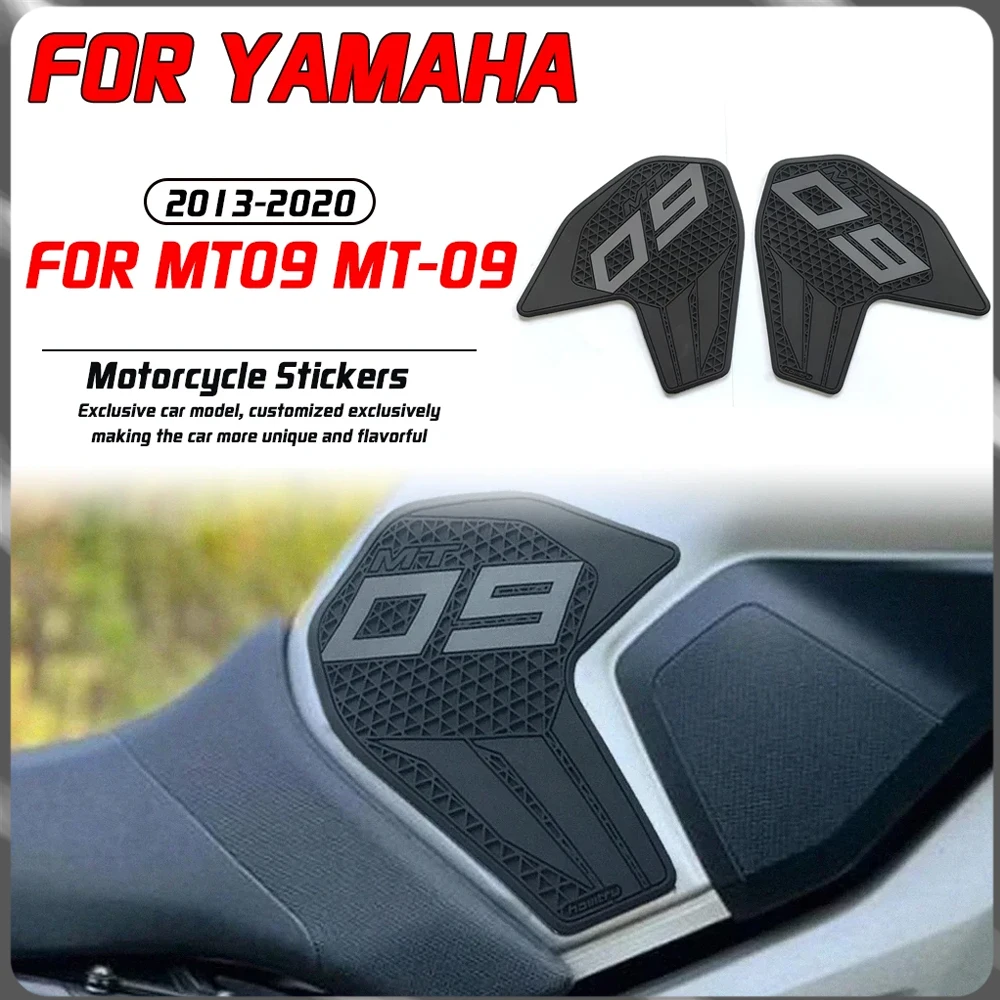 Для Yamaha MT09 MT-09 2013-2020 модификация мотоцикла, боковая накладка на топливный бак, ПВХ, противоскользящая и устойчивая к царапинам наклейка для автомобильной краски
Для Yamaha MT09 MT-09 2013-2020 модификация мотоцикла, боковая накладка на топливный бак, ПВХ, противоскользящая и устойчивая к царапинам наклейка для автомобильной краски