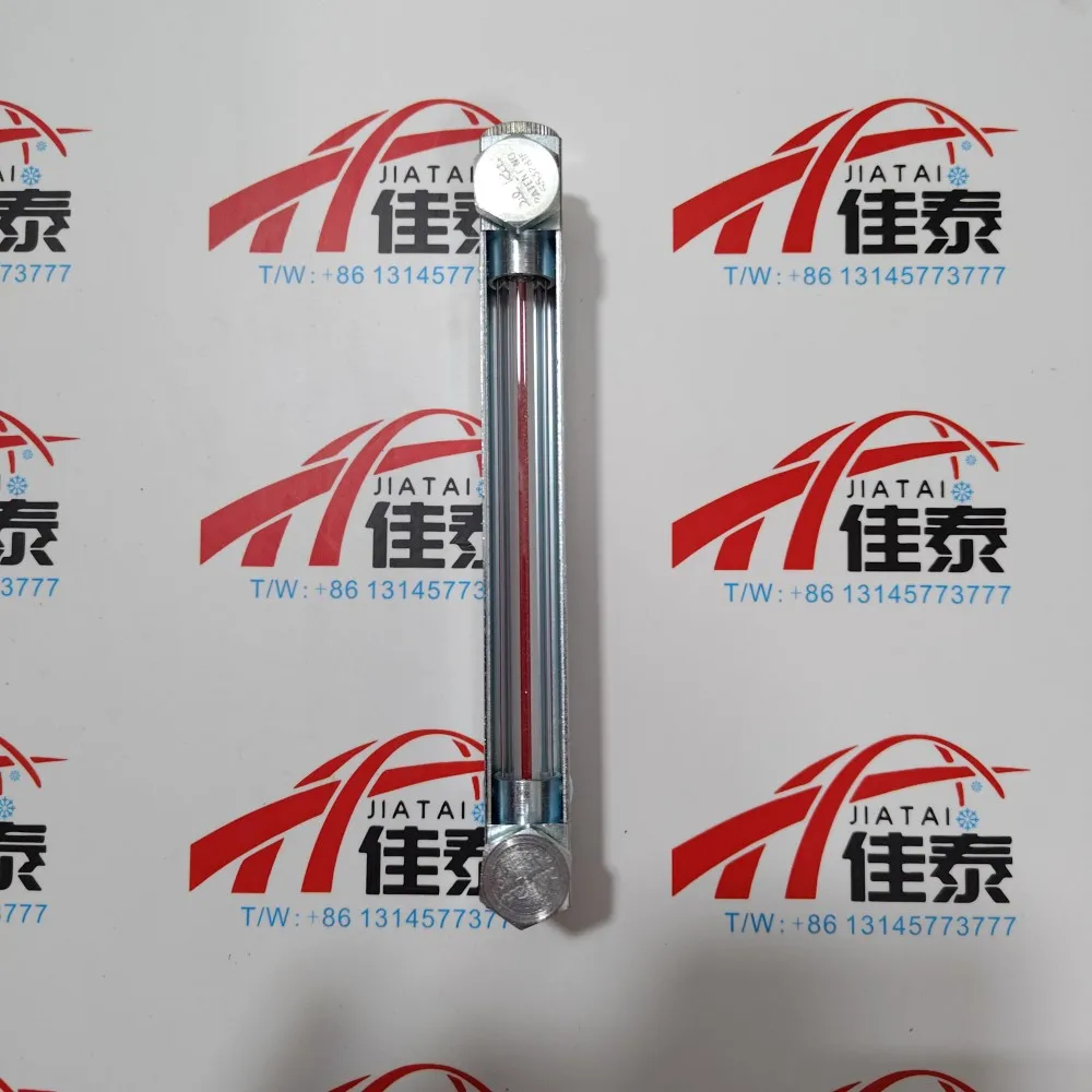 Новинка для центрифуги York YK, масляный бак, прицел, стекло масляного прицела 026-37571-000
Новинка для центрифуги York YK, масляный бак, прицел, стекло масляного прицела 026-37571-000