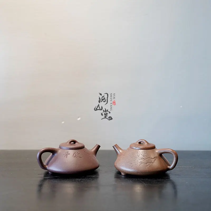 ★★★Yueshan Hall | Ziye Stone Ladle Dark Green Plaster Player Level Mud Material Purple Clay Pot Famous Handmade
★★★Yueshan Hall | Ziye Stone Ladle Dark Green Plaster Player Level Mud Material Purple Clay Pot Famous Handmade