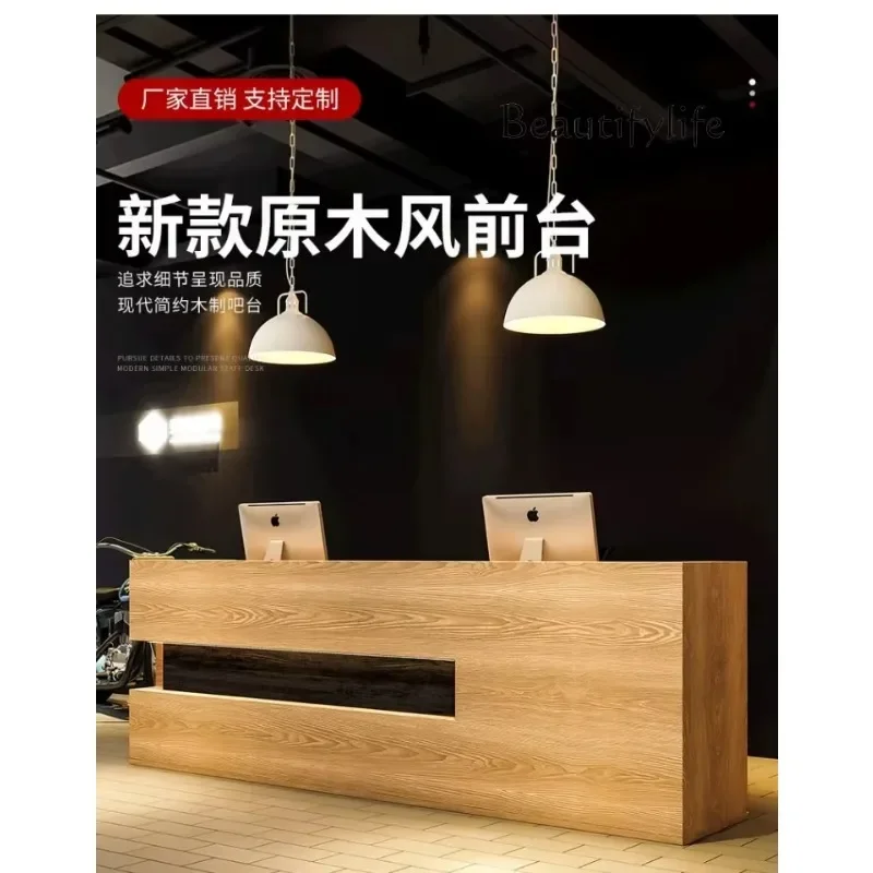 S Retro Solid Wood Company Office Hotel Reception Counter Reception Bar Cashier Decoration Clothing Store
S Retro Solid Wood Company Office Hotel Reception Counter Reception Bar Cashier Decoration Clothing Store