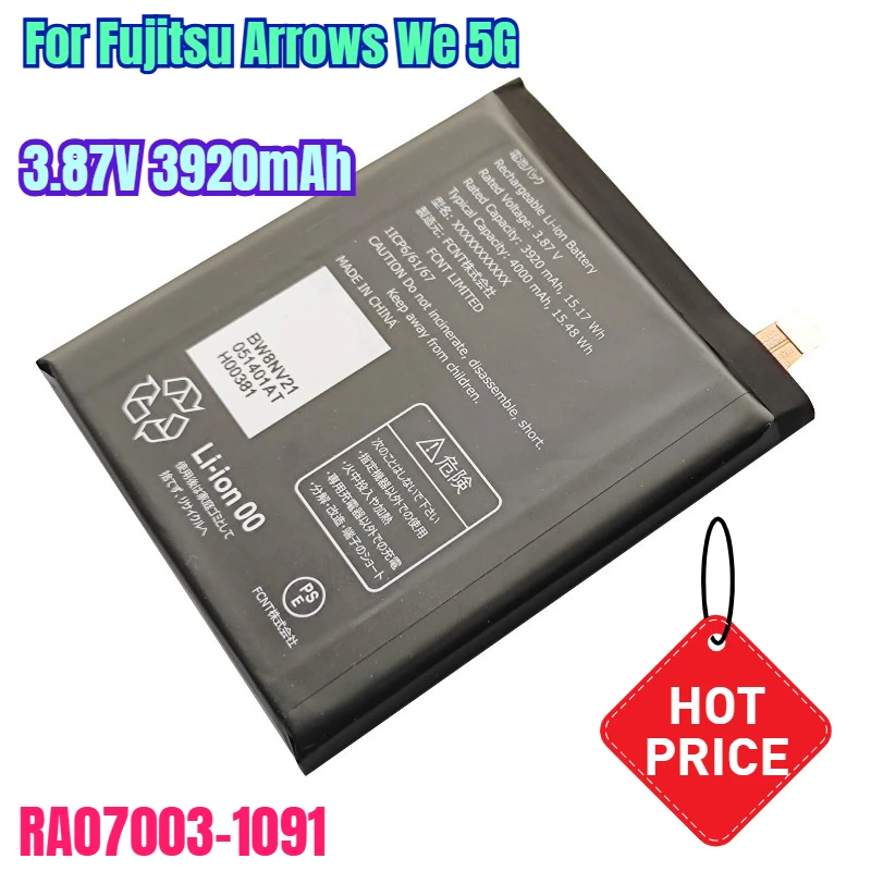 3.87V 3920mAh Mobile Phone Batteries RA07003-1091 for Fujitsu Arrows We 5G
3.87V 3920mAh Mobile Phone Batteries RA07003-1091 for Fujitsu Arrows We 5G
