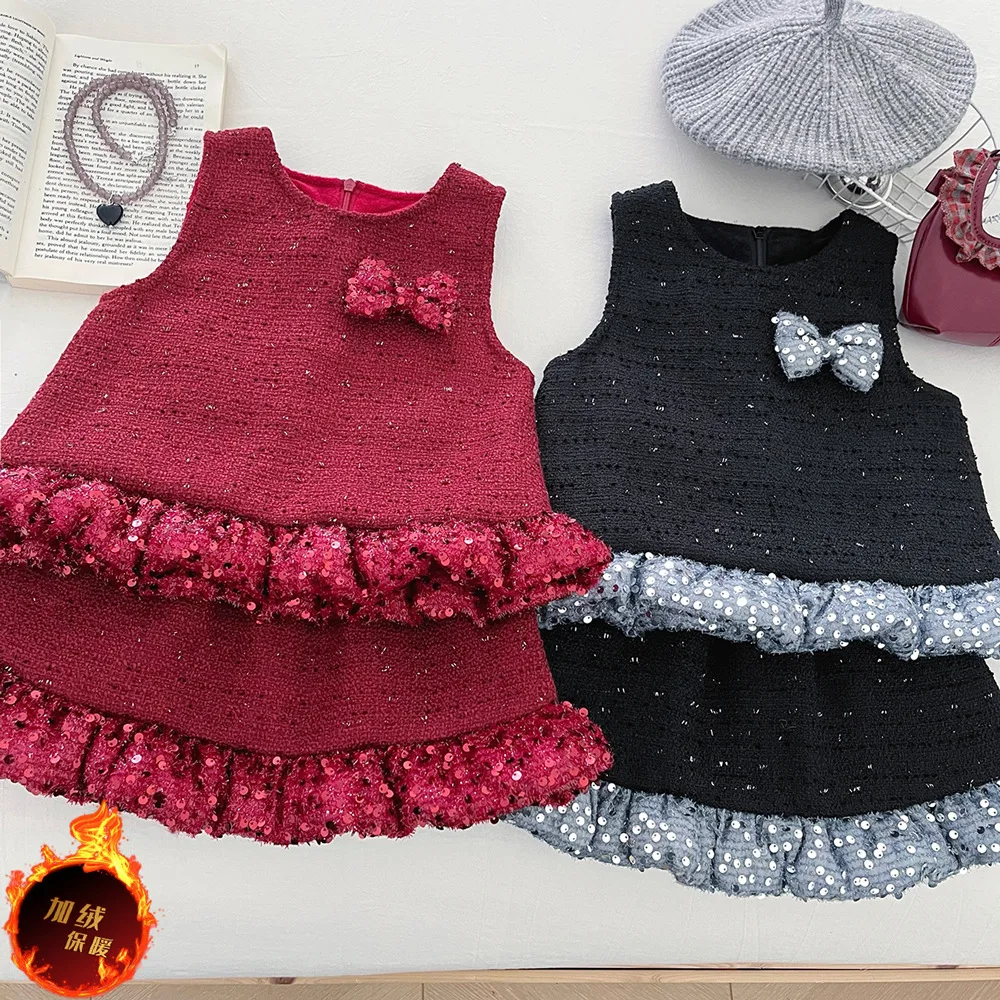 Girls' Velvet Vest Suit Skirt Winter 2025 New Sequined Thickened Sleeveless Top Skirt Two-piece Set
Girls' Velvet Vest Suit Skirt Winter 2025 New Sequined Thickened Sleeveless Top Skirt Two-piece Set