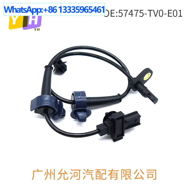 Датчик ABS 57475-TV0-E01 290SS00932 BAS-2060 09001052
Датчик ABS 57475-TV0-E01 290SS00932 BAS-2060 09001052