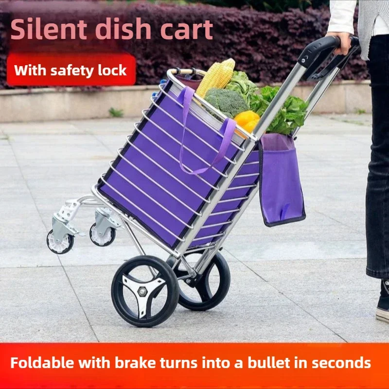 Buy vegetable cart, supermarket shopping cart, folding hand pulled cart, trolley, lightweight small cart
Buy vegetable cart, supermarket shopping cart, folding hand pulled cart, trolley, lightweight small cart
