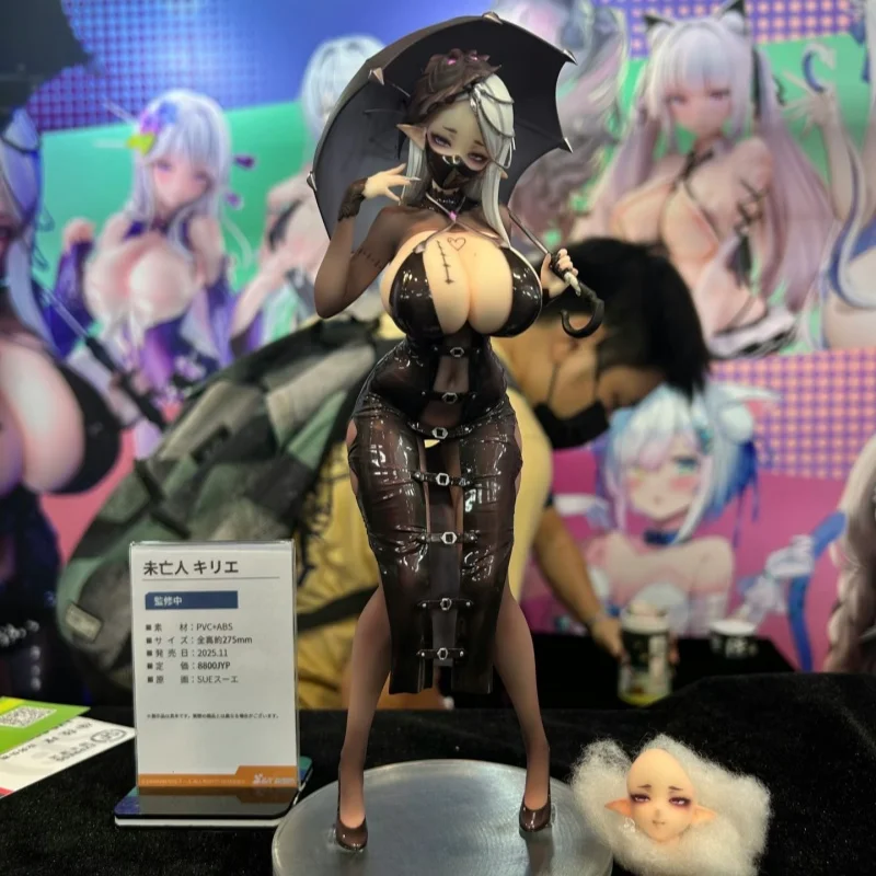 New Original Siki Anim 1/7 Scale Anime Figure Widow Kyrie Sueスーエ Artwork Brand New Collectible Statue Toy Model Gift Stock
New Original Siki Anim 1/7 Scale Anime Figure Widow Kyrie Sueスーエ Artwork Brand New Collectible Statue Toy Model Gift Stock