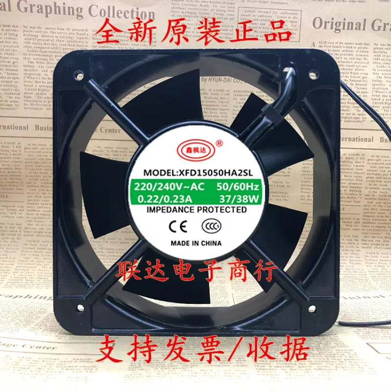XFD15050HA2SL AC 220 В 0,22 А 150x150x50 мм 2-проводной охлаждающий вентилятор для сервера
XFD15050HA2SL AC 220 В 0,22 А 150x150x50 мм 2-проводной охлаждающий вентилятор для сервера