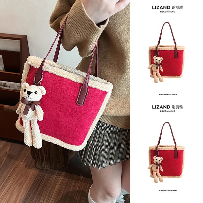Autumn And Winter High-grade Niche Crossbody Bag Female 2024 New Frosted Plush Bag Red Single Shoulder Wedding Bag Basket Bag
Autumn And Winter High-grade Niche Crossbody Bag Female 2024 New Frosted Plush Bag Red Single Shoulder Wedding Bag Basket Bag
