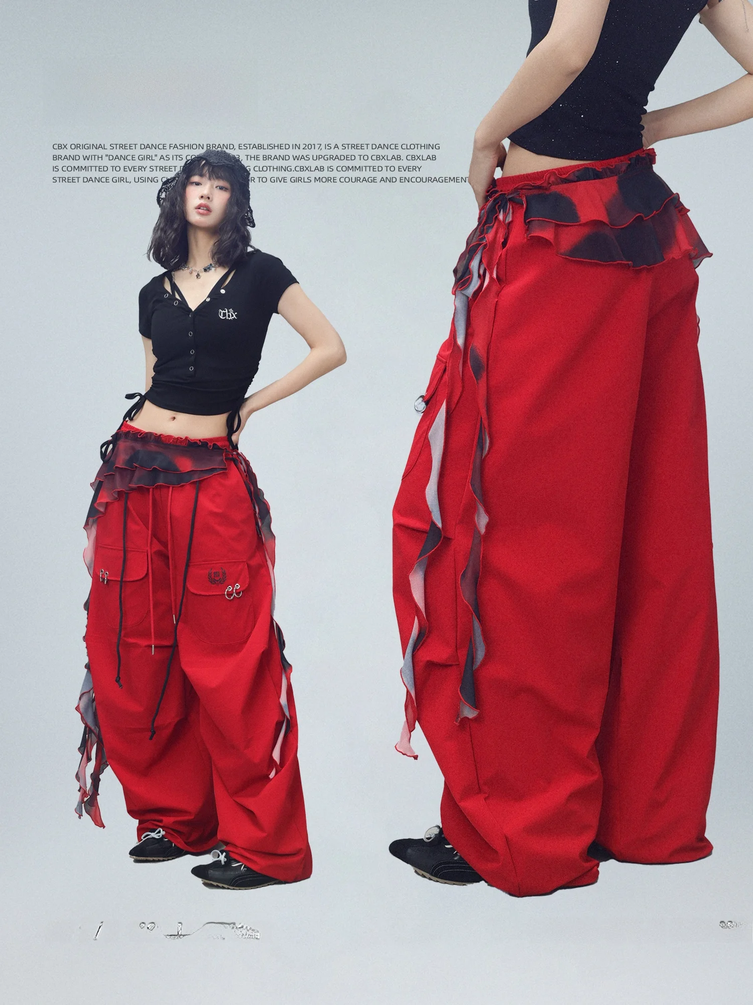 CBXLAB Street Dance Cool Red Qui Dry Breathable Long Pants Hip Hop Sports Pants Jazz Casual Pants Dancing Leisure Trousers
CBXLAB Street Dance Cool Red Qui Dry Breathable Long Pants Hip Hop Sports Pants Jazz Casual Pants Dancing Leisure Trousers