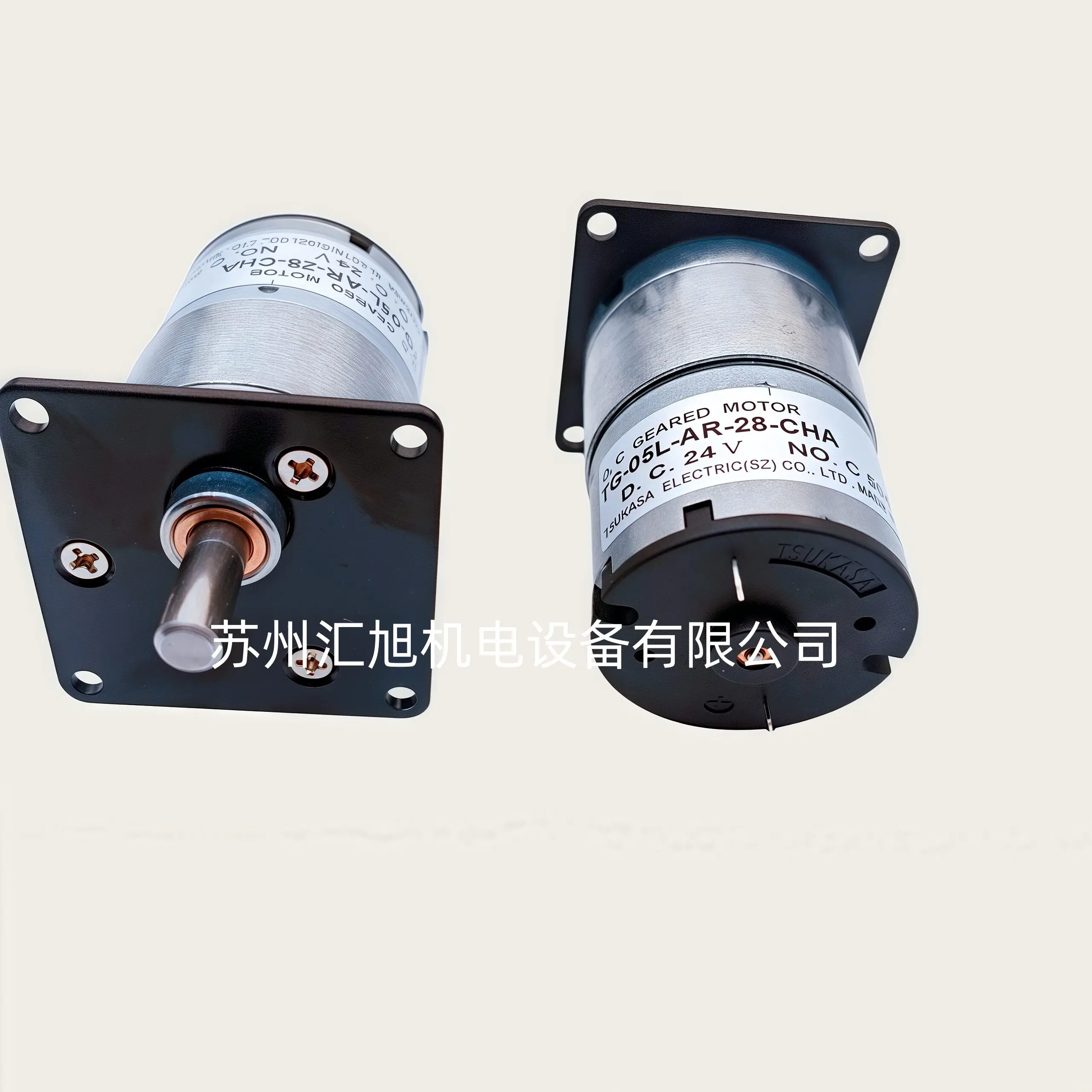 TSUKASA New Original Micro DC 24V Geared Motor Motor TG-05L-AR-28-CHA
TSUKASA New Original Micro DC 24V Geared Motor Motor TG-05L-AR-28-CHA