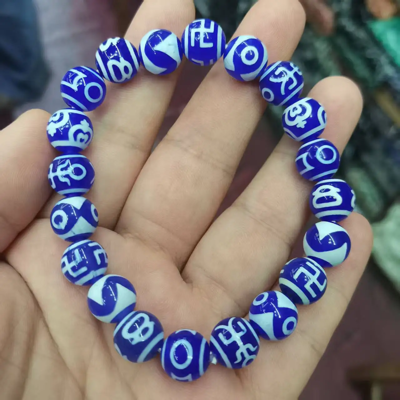 Blue Color 10mm different patterns Agate Dzi Bead natural Stone Bracelets for women& men Jewelry Accessories
Blue Color 10mm different patterns Agate Dzi Bead natural Stone Bracelets for women& men Jewelry Accessories