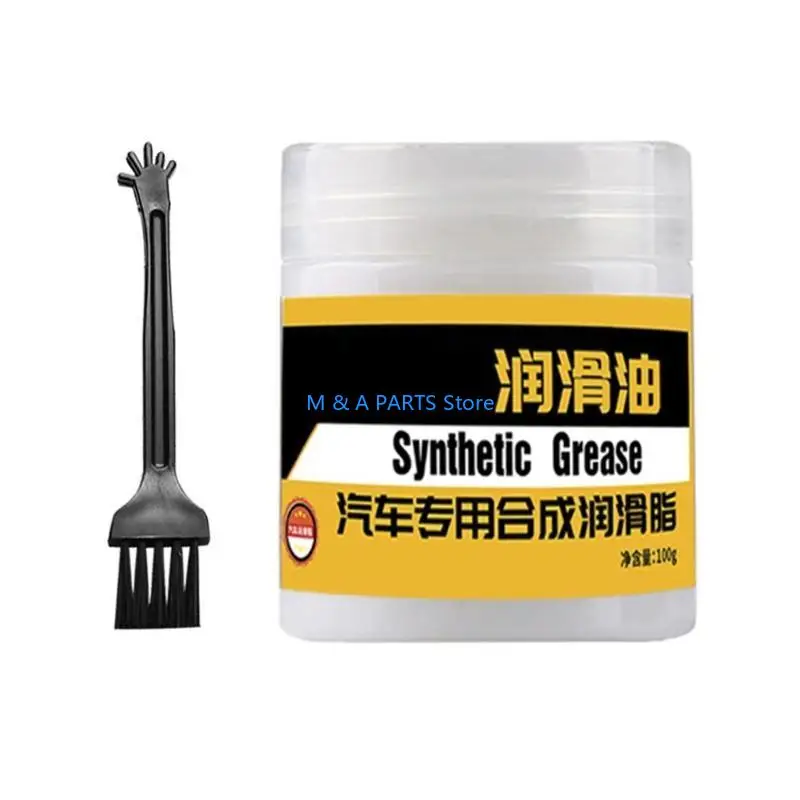U1JF Multipurpose Auto Lubrication Grease With Application Brush Suitable for Engine, Brakes, and Tires, Mechanic Enthusiasts
U1JF Multipurpose Auto Lubrication Grease With Application Brush Suitable for Engine, Brakes, and Tires, Mechanic Enthusiasts