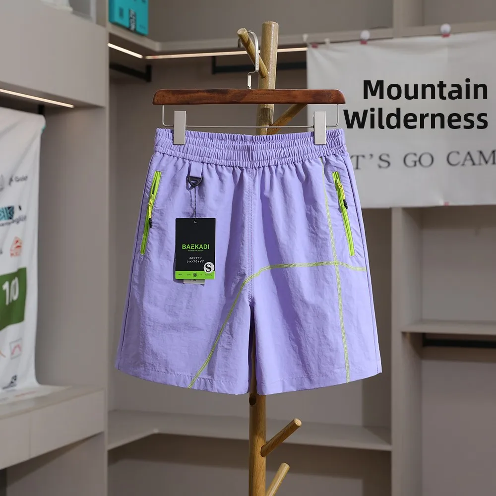High Quality Outdoor Shorts Men's Women's Lightweight Quick Dry Breathable Hiking Climbing Shorts Color Block Design Waterproof
High Quality Outdoor Shorts Men's Women's Lightweight Quick Dry Breathable Hiking Climbing Shorts Color Block Design Waterproof