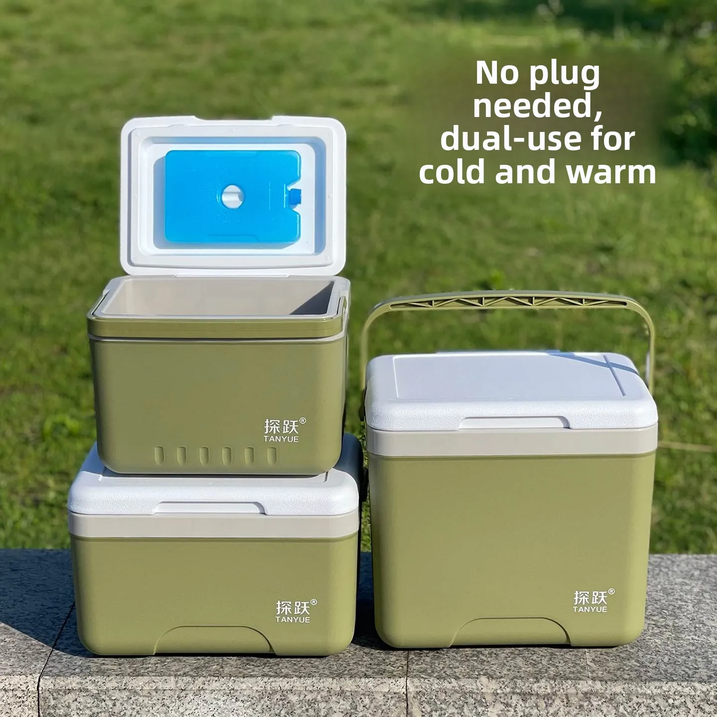 Portabili Outdoor Thermal Box Refrigerator Commercial Stall Car Cam Food Preservation Ice Buet Handheld Carrier
Portabili Outdoor Thermal Box Refrigerator Commercial Stall Car Cam Food Preservation Ice Buet Handheld Carrier