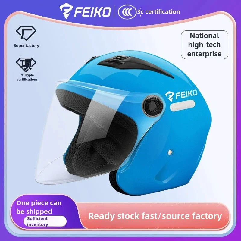FEIKO's New National Standard 3c Certified Electric Vehicle Safety Helmet, Motorcycle Winter Thermal Helmet
FEIKO's New National Standard 3c Certified Electric Vehicle Safety Helmet, Motorcycle Winter Thermal Helmet