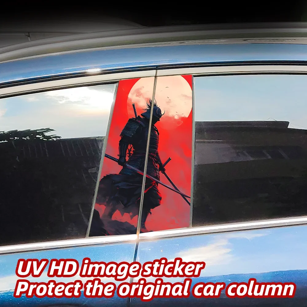 Samurai Warrior Car Stickers Car B-pillar Decal Waterproof Stickers Auto Center Pillar Sticker Cover Scratches Decor Accessories
Samurai Warrior Car Stickers Car B-pillar Decal Waterproof Stickers Auto Center Pillar Sticker Cover Scratches Decor Accessories