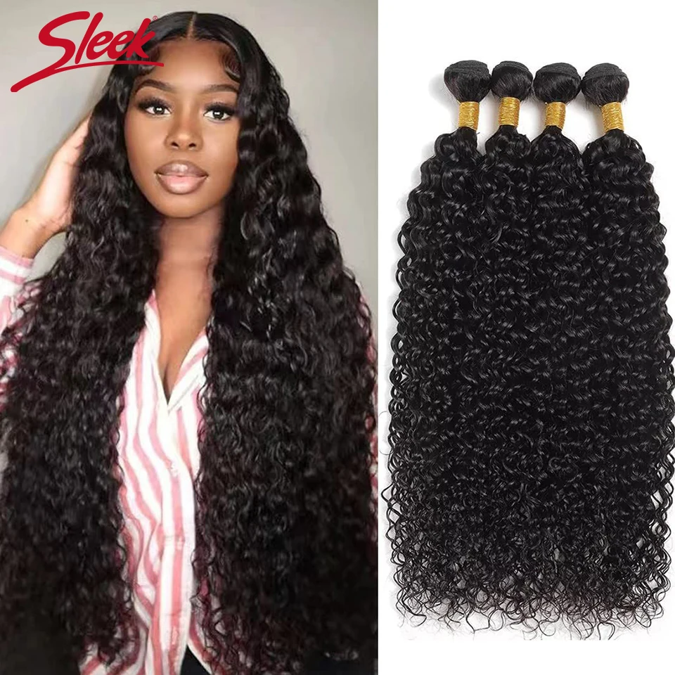 Гладкие Малайзийские вьющиеся пучки человеческих волос Джерри 1/3/4 шт. Натуральные волосы для наращивания 100% Remy Kinky Curly Пучки человеческих волос
Гладкие Малайзийские вьющиеся пучки человеческих волос Джерри 1/3/4 шт. Натуральные волосы для наращивания 100% Remy Kinky Curly Пучки человеческих волос