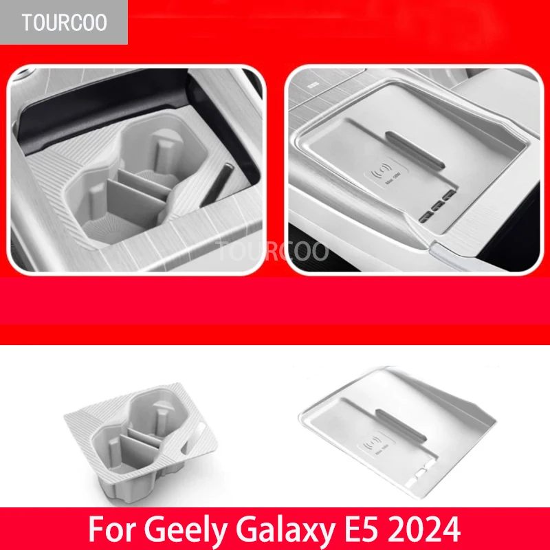 For Geely Galaxy E5 2024 2025 Central Control Wireless Charging Cup Silicone Protective Pad Interior Accessories
For Geely Galaxy E5 2024 2025 Central Control Wireless Charging Cup Silicone Protective Pad Interior Accessories