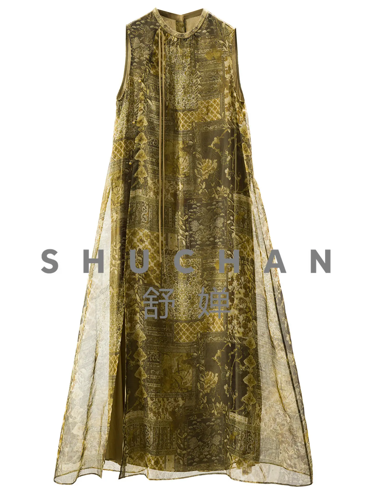Oriental Painting Mirror H Light Luxury New Chinese Silk Organza Printed Sleeveless Dress Women 43L7
Oriental Painting Mirror H Light Luxury New Chinese Silk Organza Printed Sleeveless Dress Women 43L7