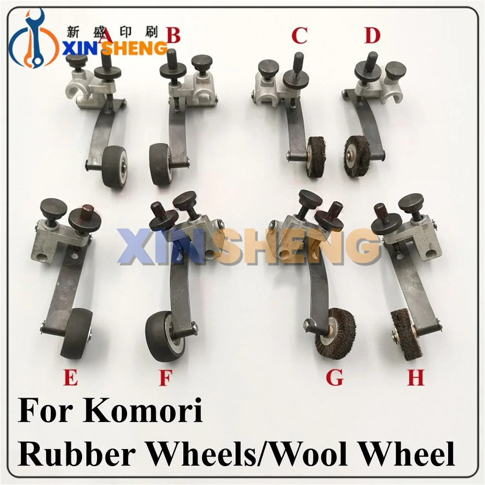 High Quality L440 For Komori Printing Machine Table Runner Assembly Paper Pressing Rubber Wheel Assembly
High Quality L440 For Komori Printing Machine Table Runner Assembly Paper Pressing Rubber Wheel Assembly