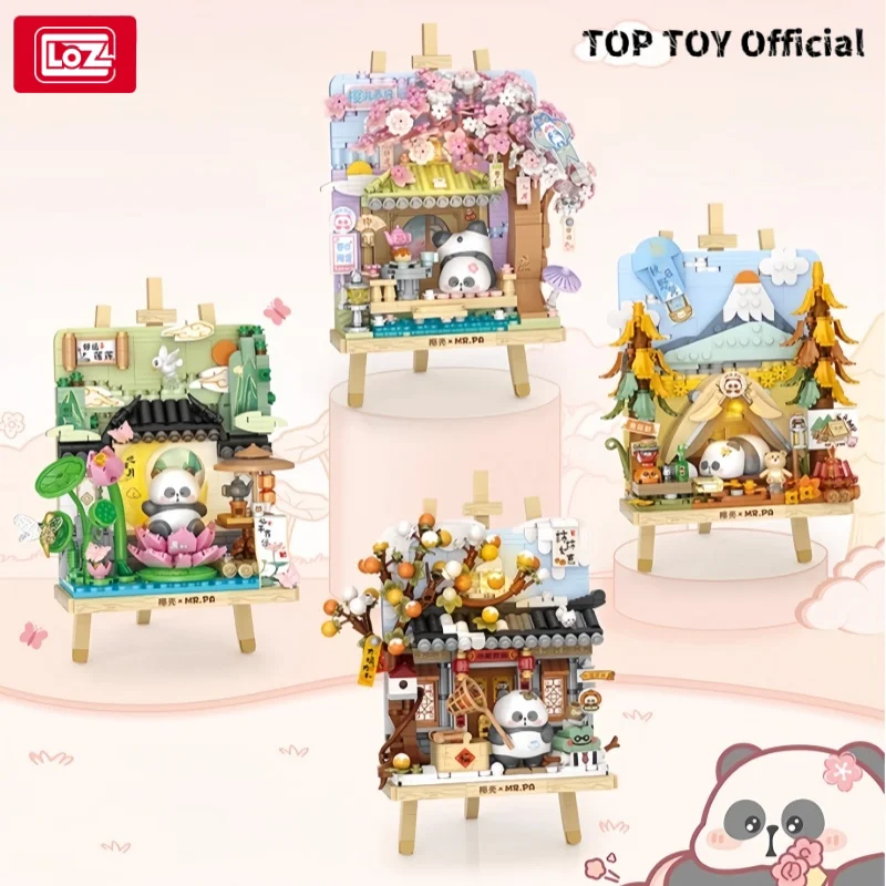 LOZ Building Blocks Little Rake Teacher Panda Stereoscopic Drawing Assembly Children's Assembly Toy Model Splicing Ornament Gift
LOZ Building Blocks Little Rake Teacher Panda Stereoscopic Drawing Assembly Children's Assembly Toy Model Splicing Ornament Gift