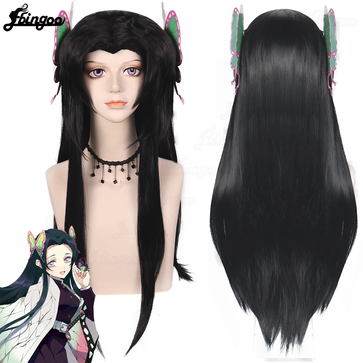 Ebingoo Synthetic Wig Anime Demon Slayer Kimetsu no Yaiba Tsuyuri Kanao Cosplay Wig Long Black Hair Butterfly Headwear Halloween
Ebingoo Synthetic Wig Anime Demon Slayer Kimetsu no Yaiba Tsuyuri Kanao Cosplay Wig Long Black Hair Butterfly Headwear Halloween