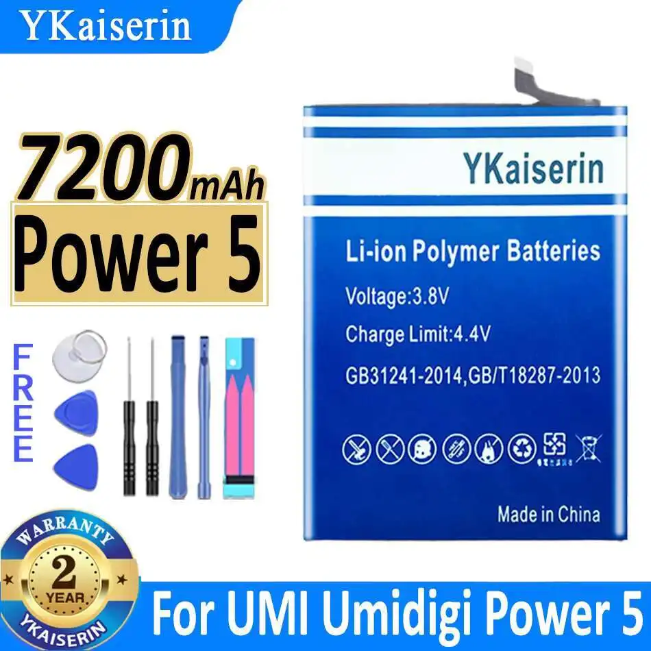 Аккумулятор мобильного телефона для Umidigi Power 5 Umi высокой емкости 7200 мАч
Аккумулятор мобильного телефона для Umidigi Power 5 Umi высокой емкости 7200 мАч