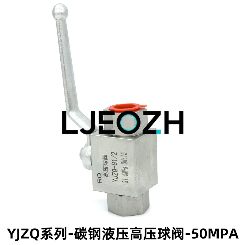 For YJZQ Series Hydraulic High Pressure Ball Valve British Metric Internal Thread Hydraulic Switch Valve
For YJZQ Series Hydraulic High Pressure Ball Valve British Metric Internal Thread Hydraulic Switch Valve