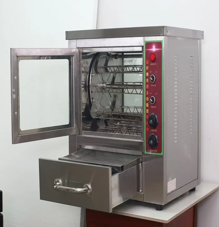 #For hot selling automatic commercial roasted sweet potato roasting machine
#For hot selling automatic commercial roasted sweet potato roasting machine