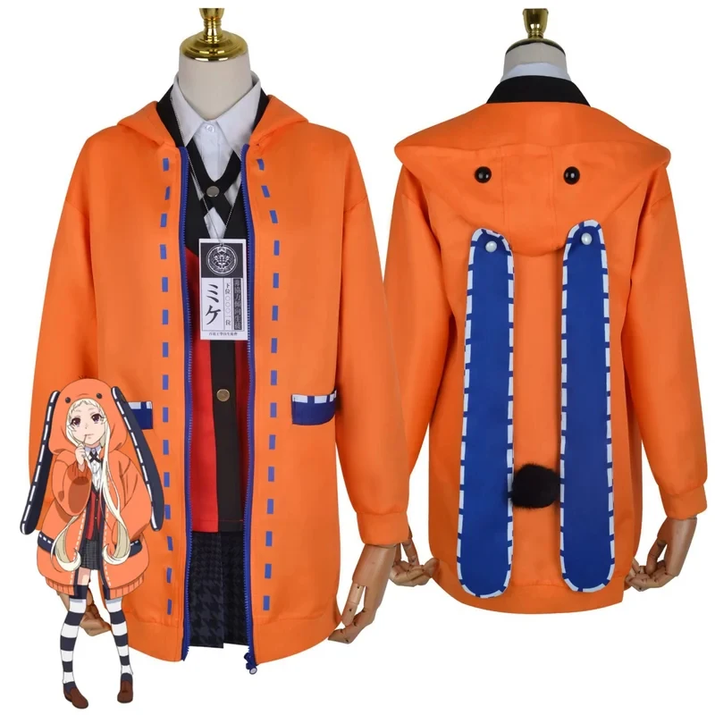 ⊙2026 Anime ALIEN STAGE Till Cosplay Costume Wig Shirt Pants Choker Sticker Ear Studs Stage Idol Party Performance Outfit⊙~⊙
⊙2026 Anime ALIEN STAGE Till Cosplay Costume Wig Shirt Pants Choker Sticker Ear Studs Stage Idol Party Performance Outfit⊙~⊙