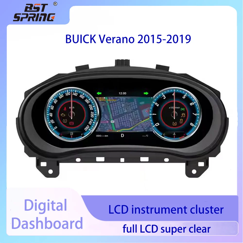 12,3-дюймовый автомобильный цифровой кластер для BUICK Verano 2015-2019, ЖК-дисплей, приборная панель, автоматический спидометр, виртуальный кабин, новое обновление
12,3-дюймовый автомобильный цифровой кластер для BUICK Verano 2015-2019, ЖК-дисплей, приборная панель, автоматический спидометр, виртуальный кабин, новое обновление