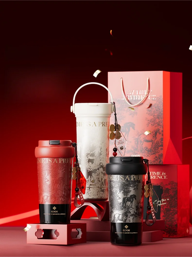 Goom Year of the Limited Edition Large Capacity Insulated Energy Water Bottle Gift Box Red New Year High Aesthetic Value
Goom Year of the Limited Edition Large Capacity Insulated Energy Water Bottle Gift Box Red New Year High Aesthetic Value