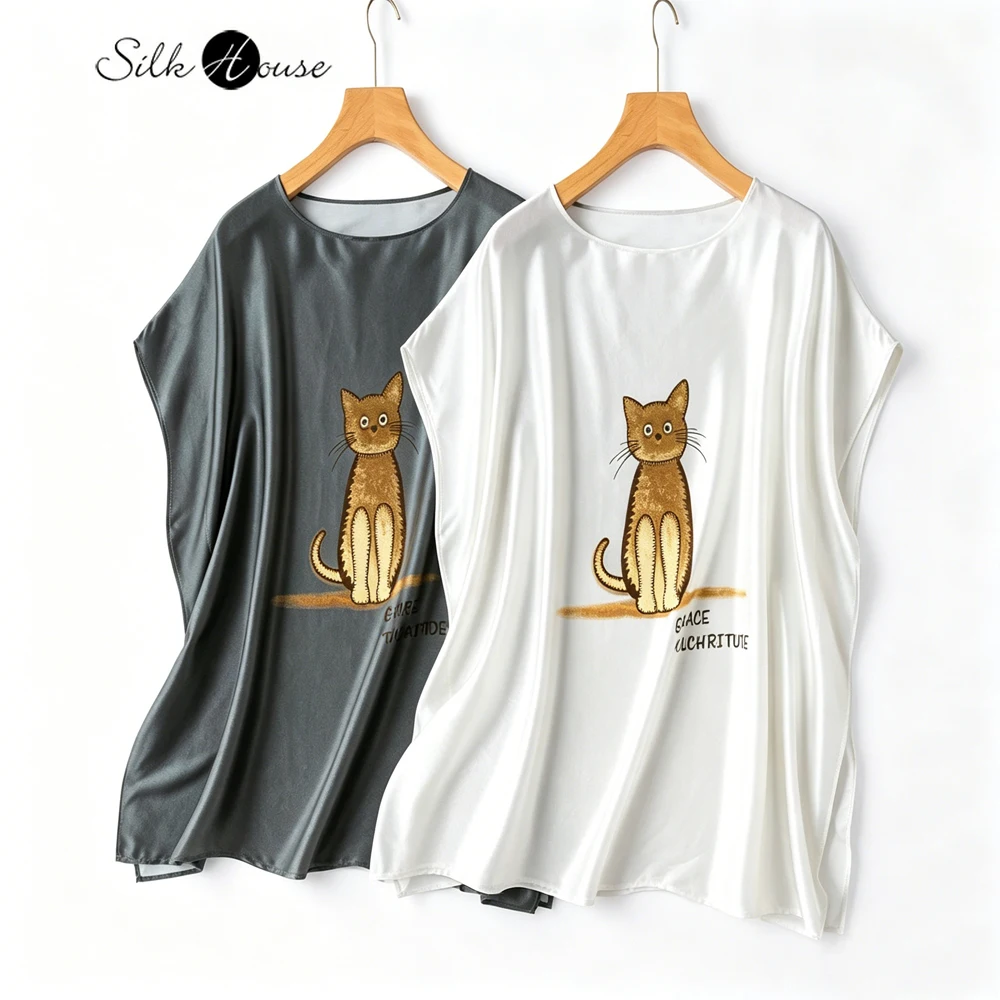 Women's Casual Summer Clothing Glossy 93% Natural Mulberry Silk Elastic Satin Cat Print Batwing Short Sleeved Slash Neck T-shirt
Women's Casual Summer Clothing Glossy 93% Natural Mulberry Silk Elastic Satin Cat Print Batwing Short Sleeved Slash Neck T-shirt