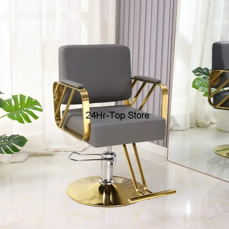 Mirror Nails Chair Counter Mobile Luxury Cosmetic Leather Chair Lash High Style Taburetes Con Ruedas Beauty Salon Furniture WYZ
Mirror Nails Chair Counter Mobile Luxury Cosmetic Leather Chair Lash High Style Taburetes Con Ruedas Beauty Salon Furniture WYZ