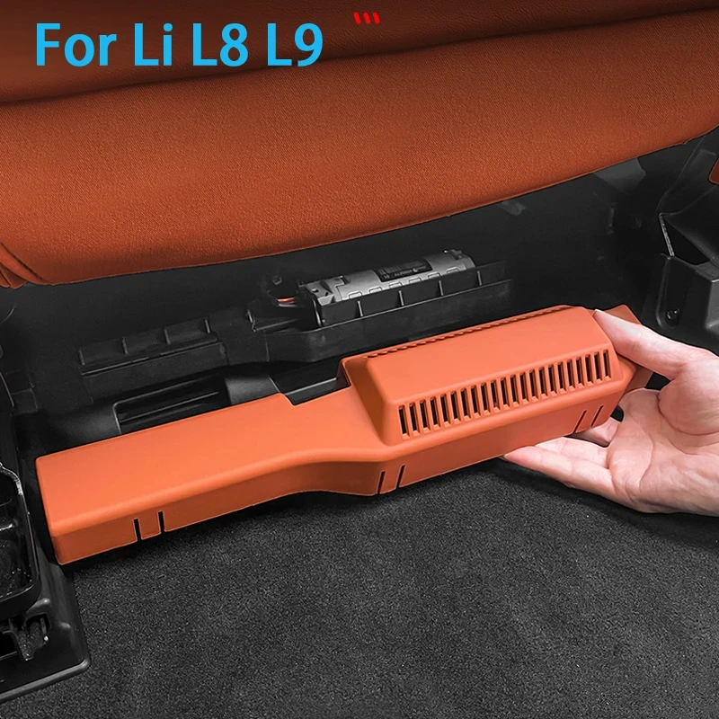 For Li L9 L8 2022 2023 2024 Car Electric Seats Electric Motor Protective Plate Anti Kick Cover Anti Scratch for Li Auto LiXiang
For Li L9 L8 2022 2023 2024 Car Electric Seats Electric Motor Protective Plate Anti Kick Cover Anti Scratch for Li Auto LiXiang