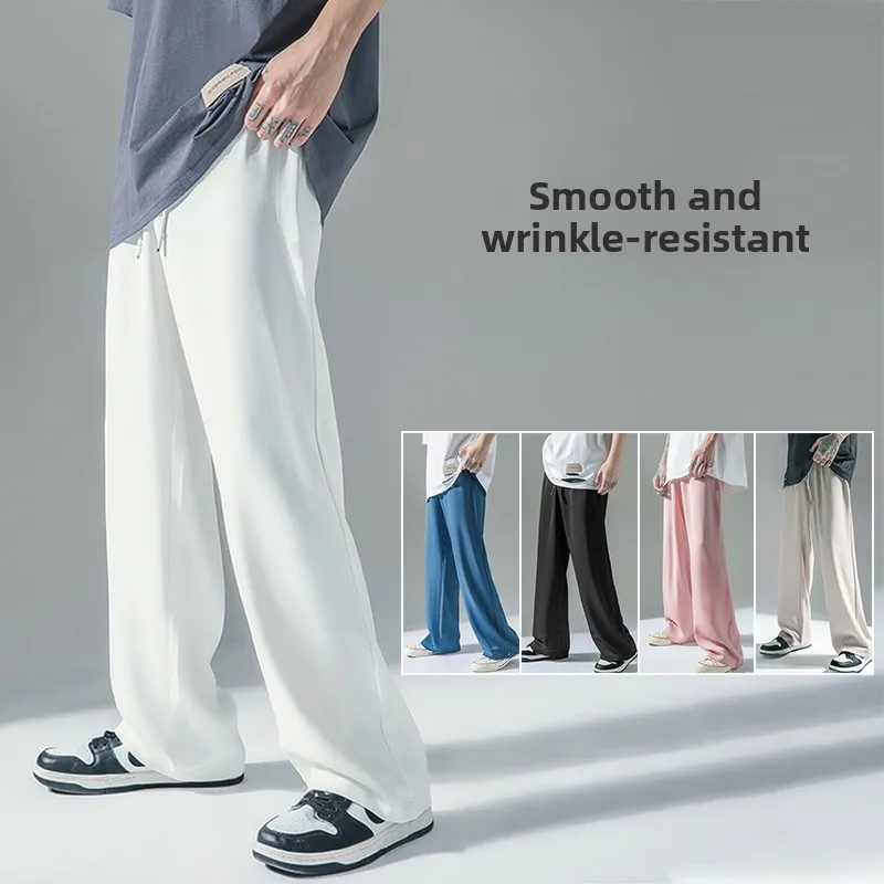 Men's Casual Pants Straight Leg Loose Thin Pure Color Large Size Trendy Summer Ice Silk Suit Nine Points Casual Trousers
Men's Casual Pants Straight Leg Loose Thin Pure Color Large Size Trendy Summer Ice Silk Suit Nine Points Casual Trousers