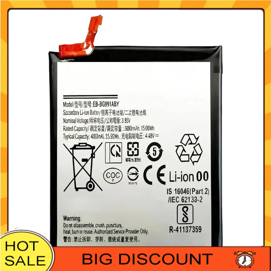 For Samsung Galaxy S21 5G SM-G991B DS G991U EB-BG991ABY High-Capacity Fast Charging 4000Mah Mobile Phone Battery
For Samsung Galaxy S21 5G SM-G991B DS G991U EB-BG991ABY High-Capacity Fast Charging 4000Mah Mobile Phone Battery