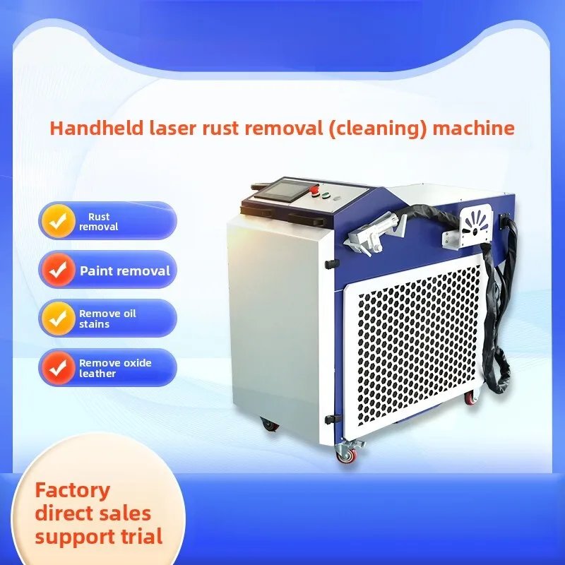 Handheld Laser Remover 3000W High Power Stainless Steel Rust Paint Removal Pulse Industrial Grade Cleaning Machine
Handheld Laser Remover 3000W High Power Stainless Steel Rust Paint Removal Pulse Industrial Grade Cleaning Machine