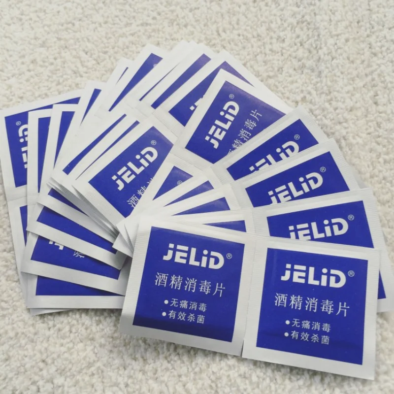 Earrings, earrings, Tremella needles, jewelry, disposable alcohol cotton disinfectant tablets, silver cloth
Earrings, earrings, Tremella needles, jewelry, disposable alcohol cotton disinfectant tablets, silver cloth